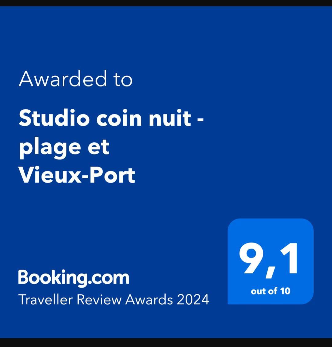 Studio Coin Nuit, Entre Plage Et Centre Марсель Экстерьер фото